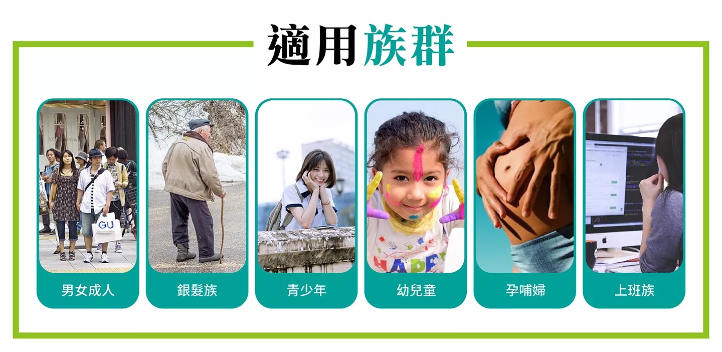 橙心 全家人 雙固鈣生醫級粉包 (2.5gx包)_30包/盒