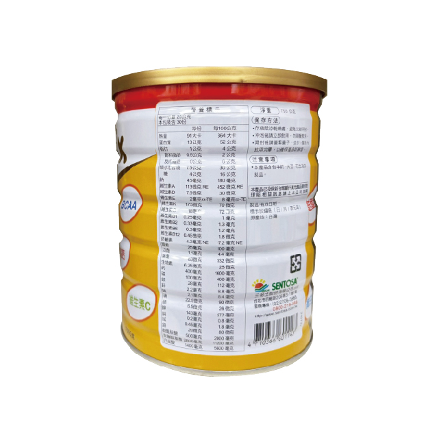 三多 補体健Ex 優蛋白配方 750g/罐,補體健,補体健EX,三多補体健,麩醯胺酸蛋白粉,BCAA蛋白粉