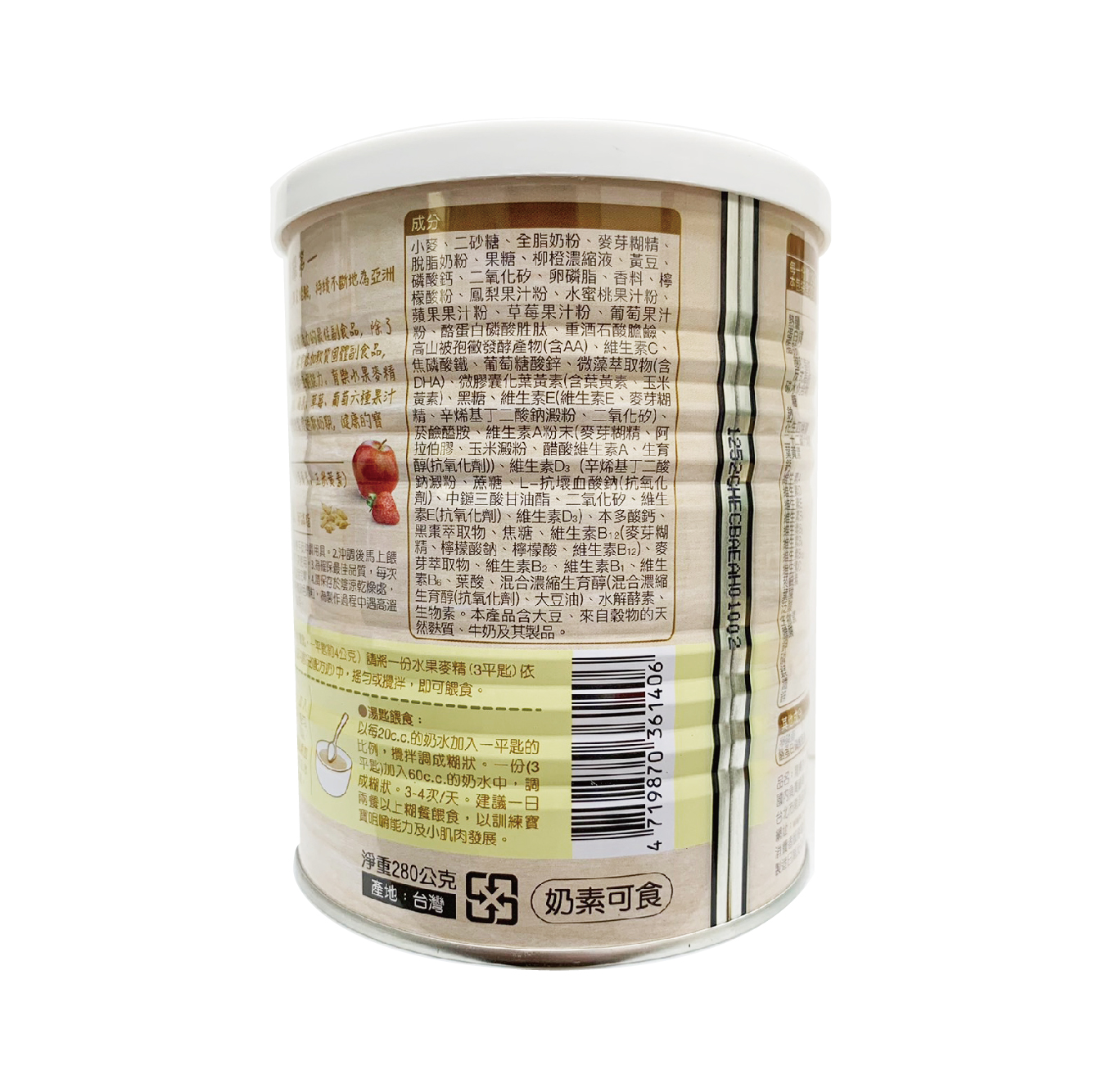 育樂 水果麥精 280g,促進食慾,長牙,六個月,四個月,寶寶咀嚼