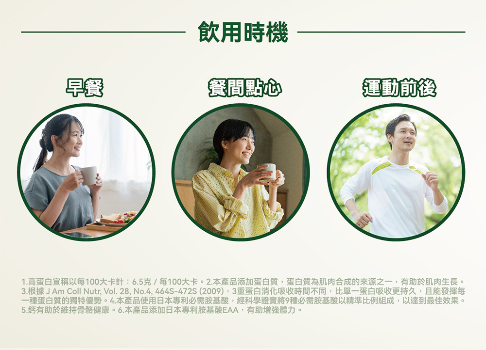 【2箱贈4罐，加贈白蘭洗衣精1.6kg】桂格 完膳營養素 (3重優蛋白-無糖不甜) 250mlx24入(箱)