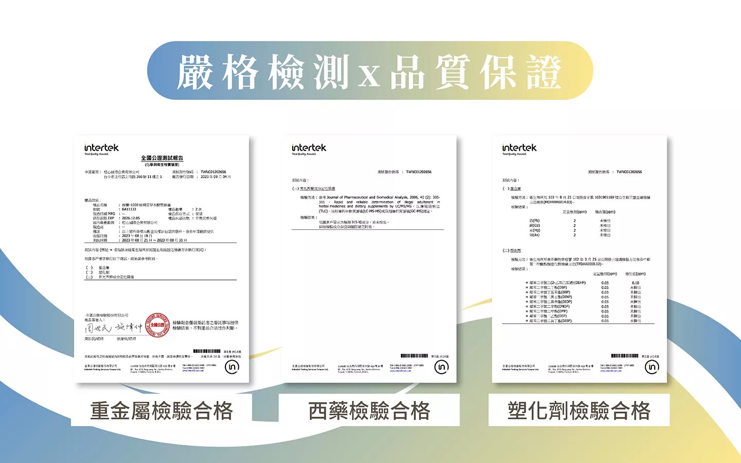 橙心 新活力琉璃苣籽油 草本精華膠囊 30粒