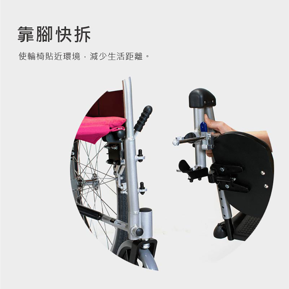 【Karma康揚】鋁合金輪椅 KM-1510【輪椅B款】｜廠商直送,▲如有長照及身障補助需求請加LINE洽詢▲,U60990004,【Karma康揚】鋁合金輪椅KM-1510【輪椅B款】｜廠商直送,輪椅B款,鋁製