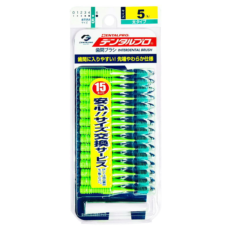 日本Jacks 齒間刷0~5號_15入-I型/10入-L型 (SSSS/SS/S/M/L)