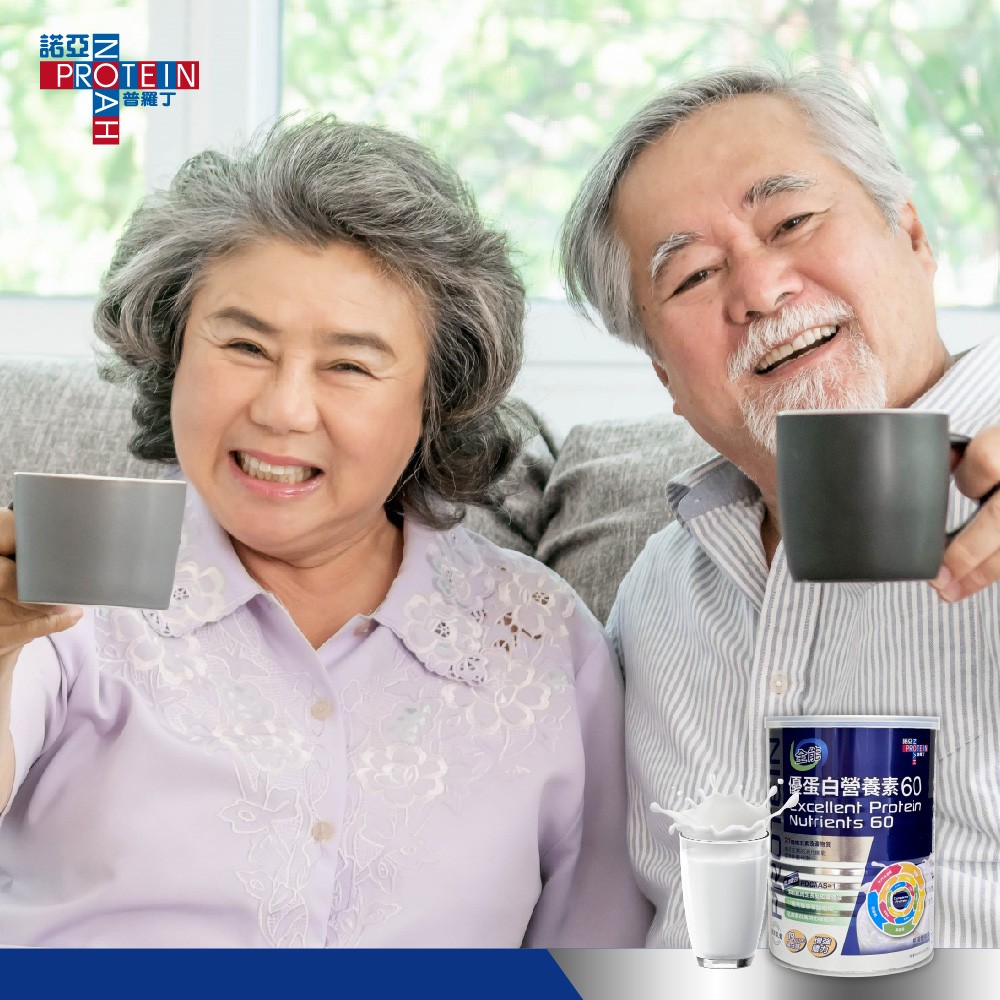 諾亞普羅丁 全能優蛋白營養素60 400g/罐,高蛋白奶粉,諾亞,營養奶粉,NOAH,優蛋白