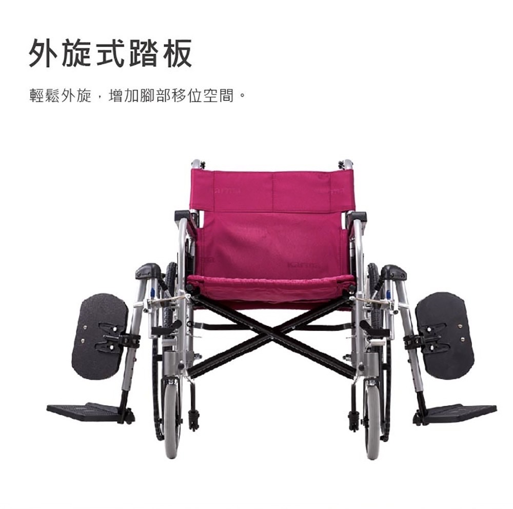 【Karma康揚】鋁合金輪椅 KM-1510【輪椅B款】｜廠商直送,▲如有長照及身障補助需求請加LINE洽詢▲,U60990004,【Karma康揚】鋁合金輪椅KM-1510【輪椅B款】｜廠商直送,輪椅B款,鋁製