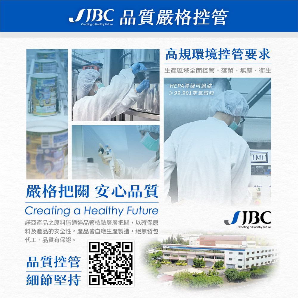 諾亞普羅丁 LPK聖補前 400g/罐,慢性腎臟病,腎臟不好喝甚麼,未洗腎,低鈉配方,普羅丁