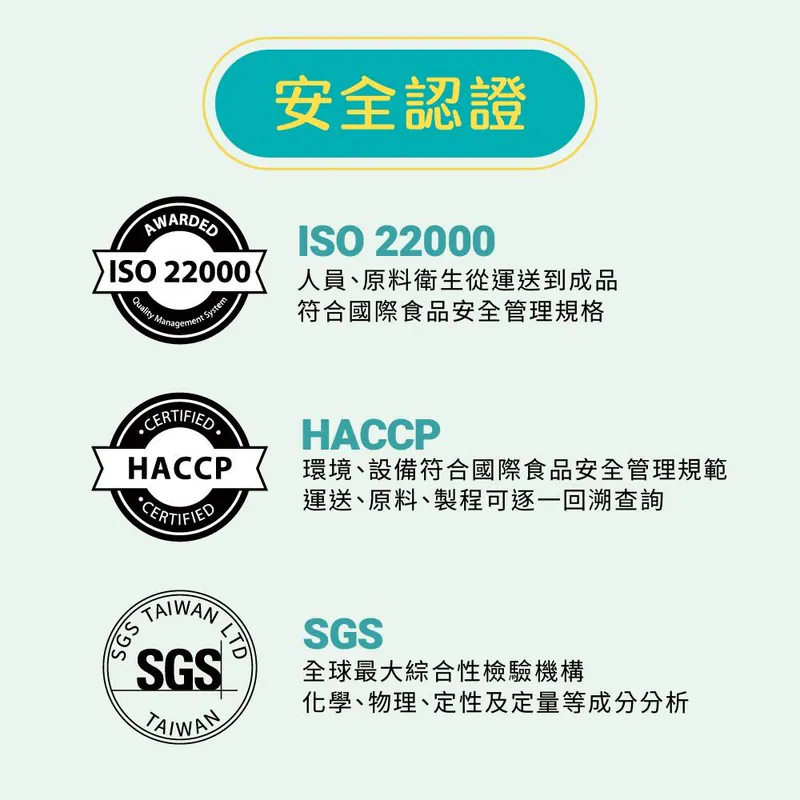 THE VEGAN樂維根 經典植物優蛋白_黑糖奶茶(10入隨身包),▲純植物配方▲,U61440003,THEVEGAN樂維根經典植物優蛋白_黑糖奶茶(10入隨身包),全素,營養專區