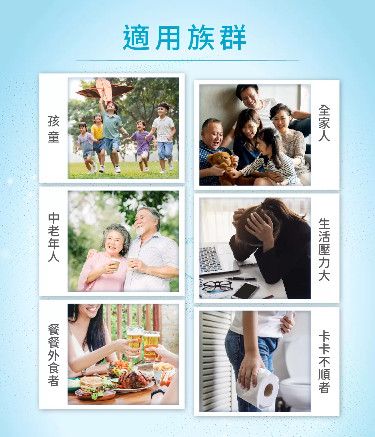 《自然悅活》大和優EX專利益生菌  60包/盒,優生菌,活菌,促進蠕動,菌群,腸道