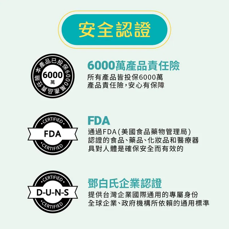 THE VEGAN樂維根 經典植物優蛋白_黑糖奶茶(10入隨身包),▲純植物配方▲,U61440003,THEVEGAN樂維根經典植物優蛋白_黑糖奶茶(10入隨身包),全素,營養專區
