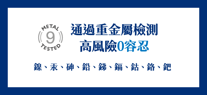 法瑪仕 益生元B3透光賦活乳 50ml,乳木果油,法碼士,保濕乳液,菸鹼醯胺,乳液