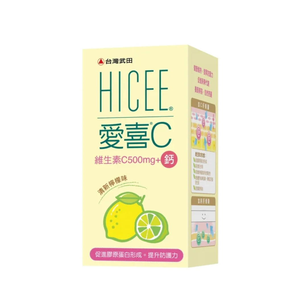 台灣武田 愛喜維生素C 500mg+鈣口嚼錠(檸檬風味)
