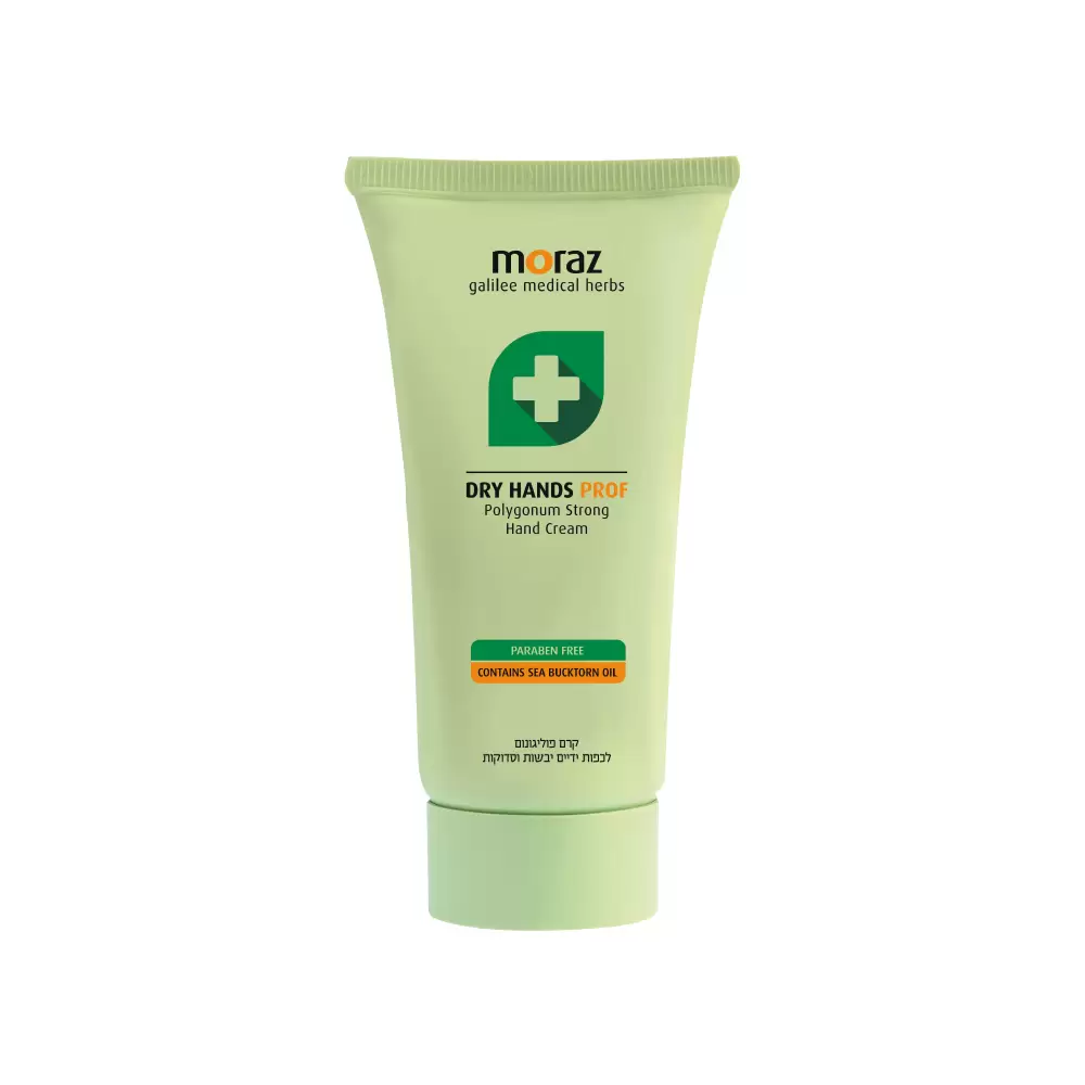 Moraz茉娜姿 潤澤修護手霜(專業版) 50ml/100ml