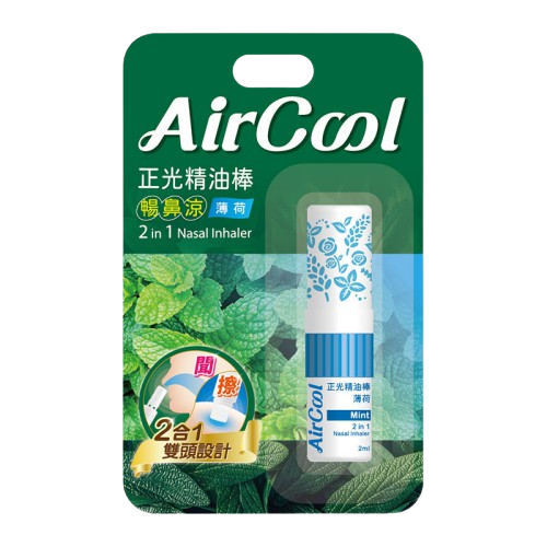 正光 2合1精油棒  (薄荷/芬多精/薰衣草/櫻花) 2ml