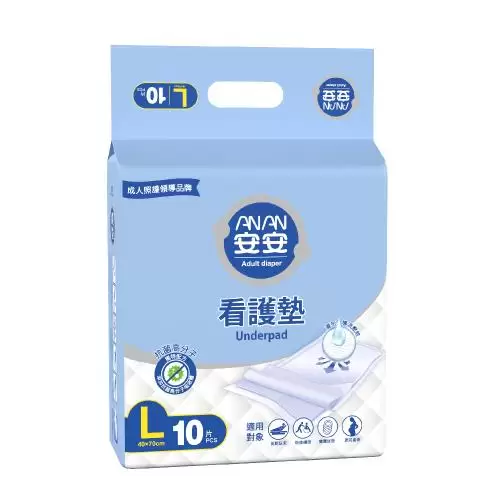 (箱購) 安安 成人看護墊 L號_40x70cm (10片*12包)_無配合全館滿額贈