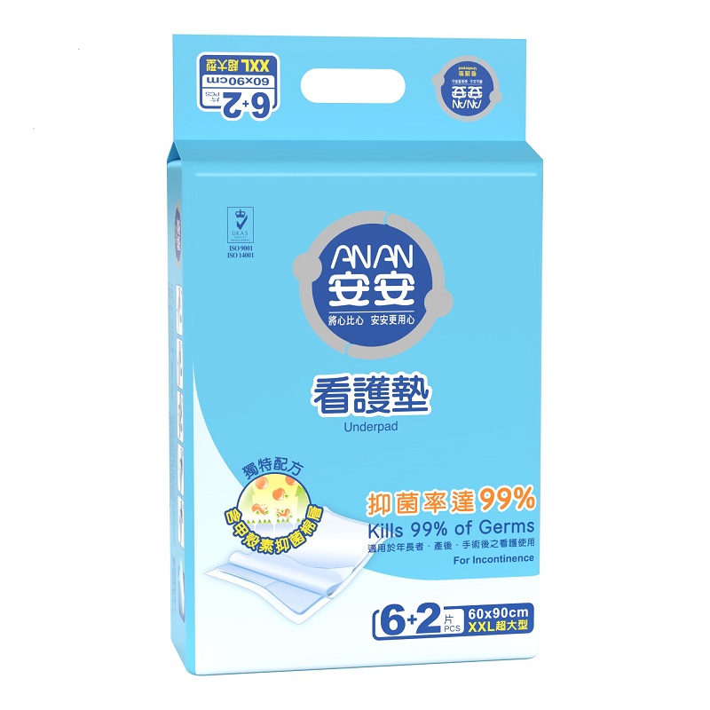 (箱購) 安安 成人看護墊 XXL號_60x90cm (6+2片*12包)_無配合全館滿額贈