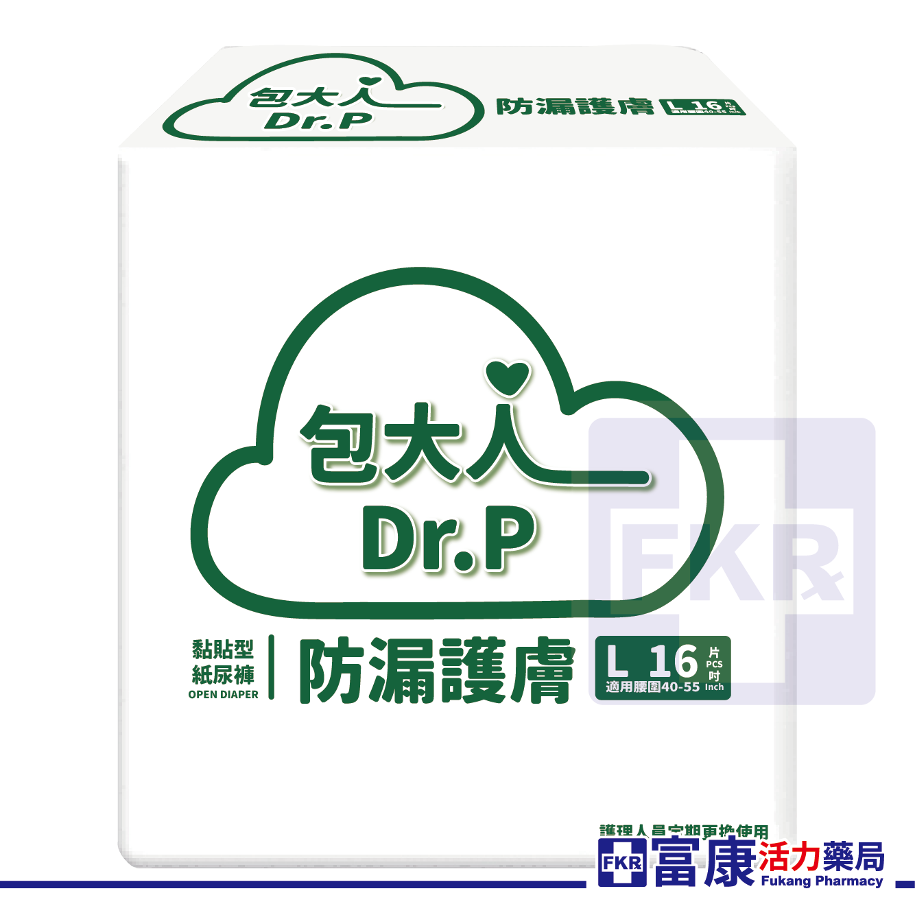 《箱購》包大人 特級乾爽成人紙尿褲 安養型 M號(20片) / L號(16片) / 替換式尿片(42片)_無配合全館滿額贈