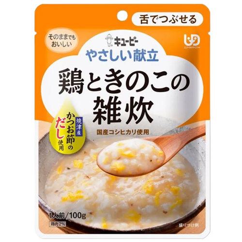 kewpie雅膳誼 介護食品 Y3舌可碎等級