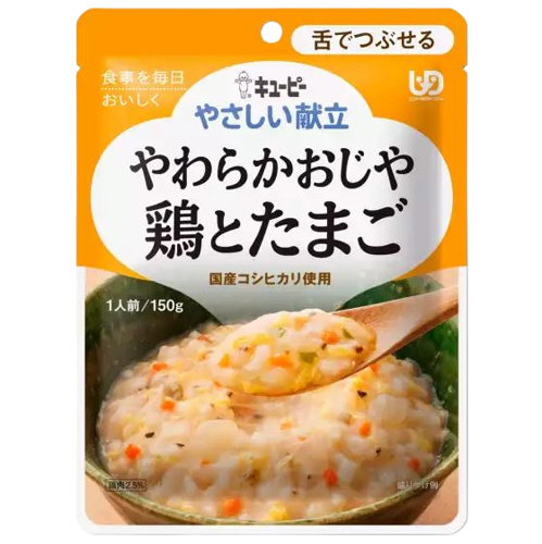 kewpie雅膳誼 介護食品 Y3舌可碎等級