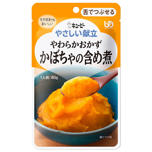 kewpie雅膳誼 介護食品 Y3舌可碎等級