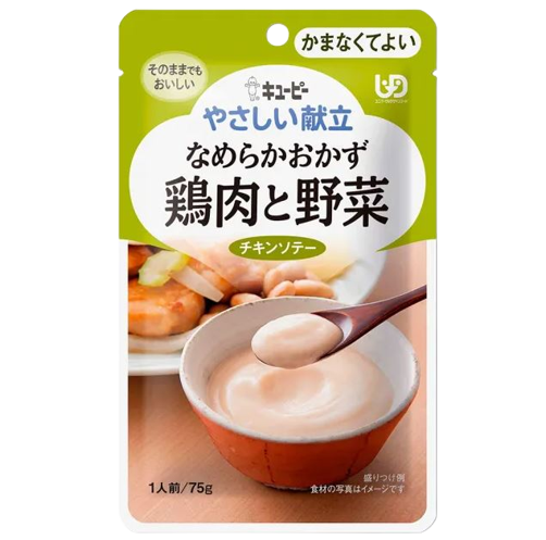 kewpie雅膳誼 介護食品 Y4好吞嚥等級