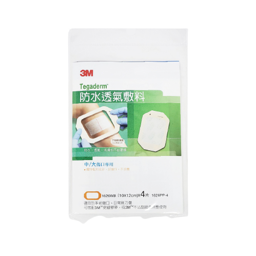 3M 防水透氣敷料_(中小傷口_6x7cm) /(中大傷口_10x12cm)