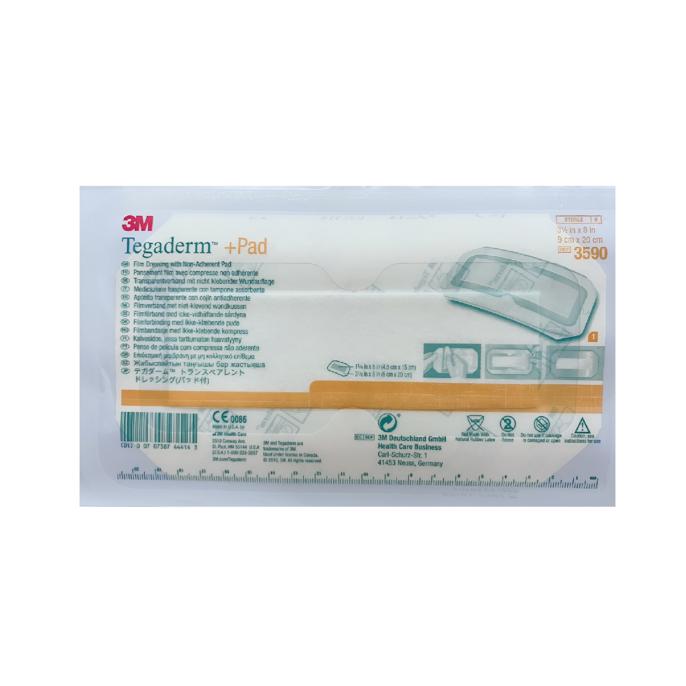 3M 防水好吸敷料(人工皮) 單片包_3586PP/3589PP/3590PP