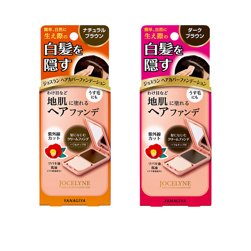 【YANAGIYA】遮白髮魔術粉餅