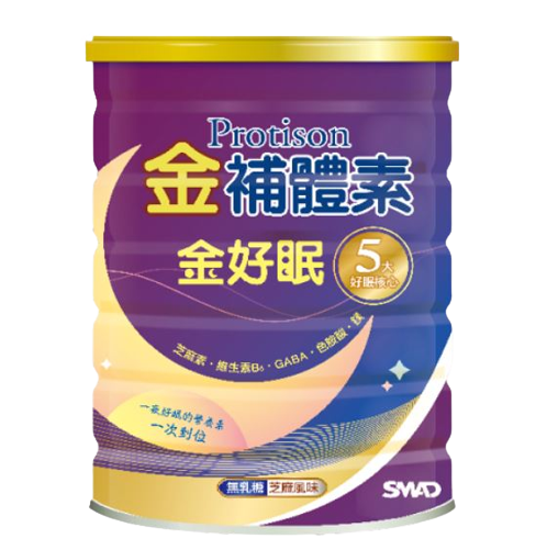 金補體素 系列奶粉 (鉻100/初乳/植醇/關鍵/康健/金好眠)