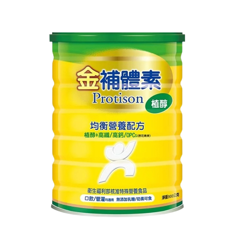 金補體素 系列奶粉 (鉻100/初乳/植醇/關鍵/康健/金好眠)