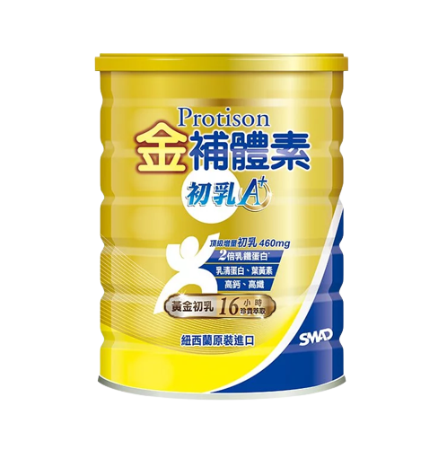 金補體素 系列奶粉 (鉻100/初乳/植醇/關鍵/康健/金好眠)