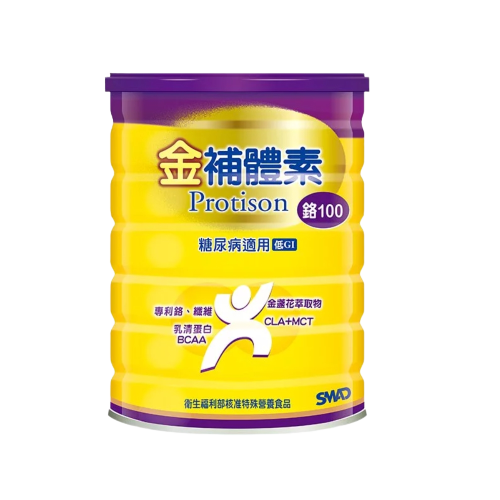 金補體素 系列奶粉 (鉻100/初乳/植醇/關鍵/康健/金好眠)