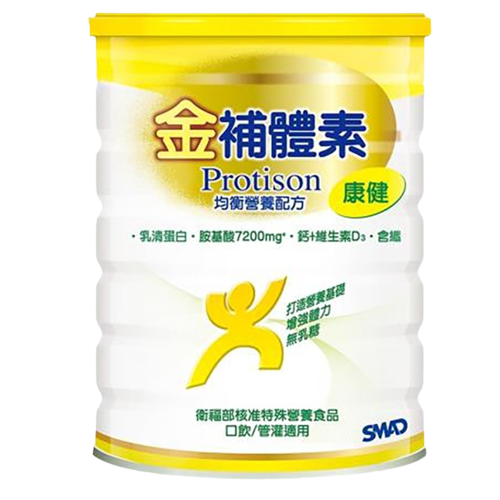 金補體素 系列奶粉 (鉻100/初乳/植醇/關鍵/康健/金好眠)