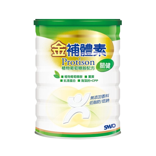 金補體素 系列奶粉 (鉻100/初乳/植醇/關鍵/康健/金好眠)