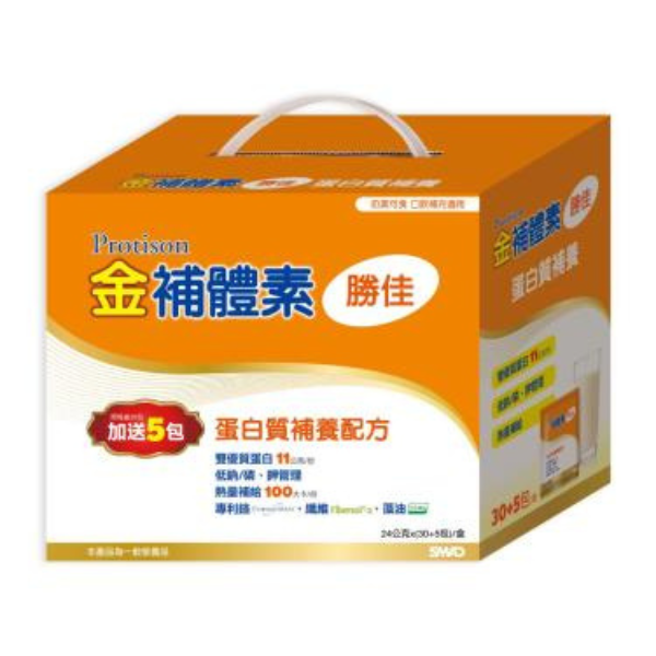 【2罐贈 廚房紙巾100抽*3包】金補體素 勝佳(蛋白質補養配方) 24g*30+5包