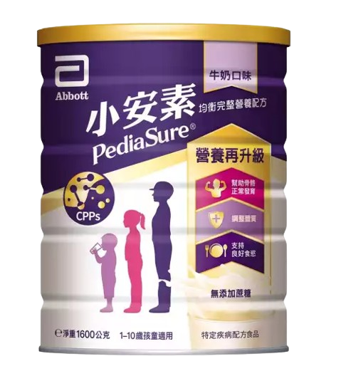 亞培小安素 PEPTIGRO均衡完整營養配方(香草/牛奶) 1600g