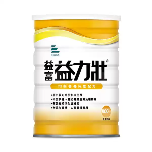 【買12罐贈2罐】益富  益力壯 均衡營養完整配方 900g