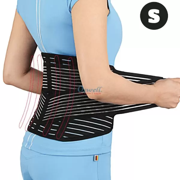 【丹力任選2件85折】Oswell丹力 人性化加強型護腰(9吋) S-51