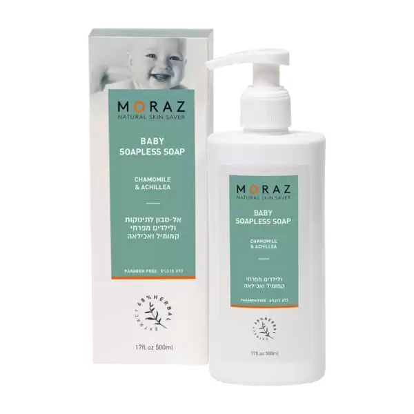 Moraz茉娜姿 嬰兒植物精華浴膚露 250ml/500ml