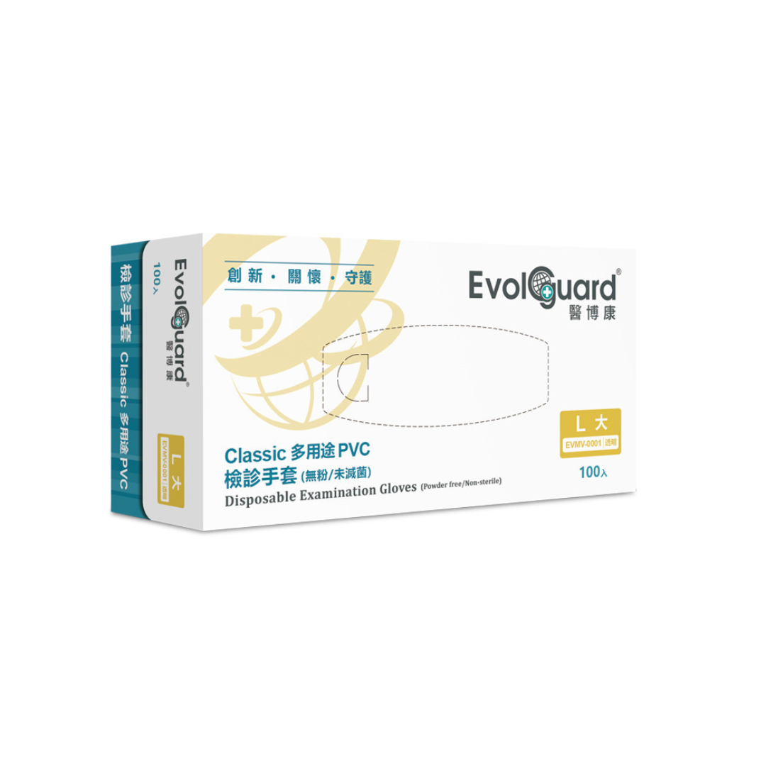 Evolguard醫博康  PVC手套/檢診手套_透明無粉 S/M/L/XL (100pcs/盒)