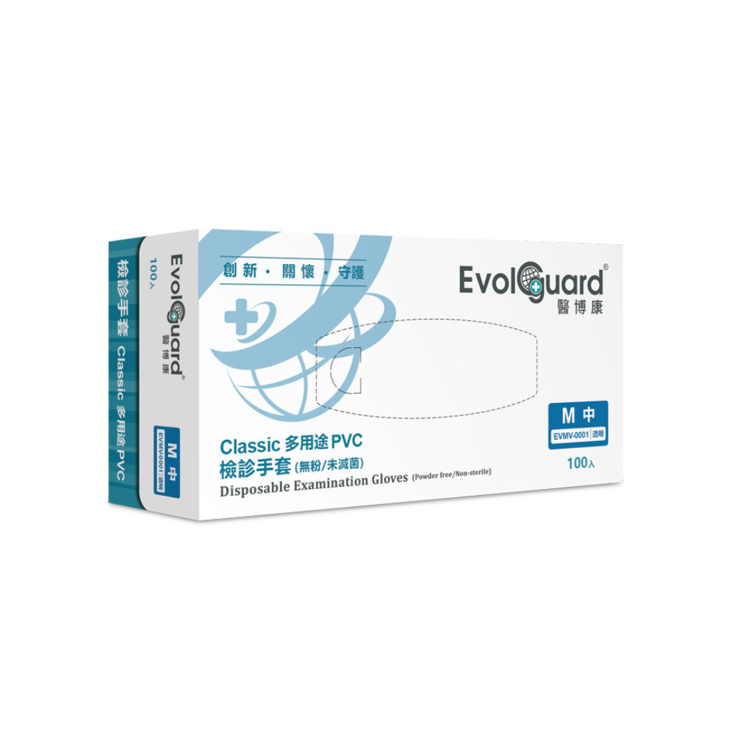 Evolguard醫博康  PVC手套/檢診手套_透明無粉 S/M/L/XL (100pcs/盒)