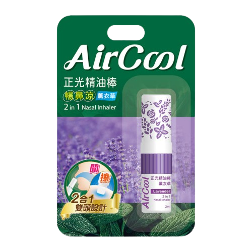 正光 2合1精油棒  (薄荷/芬多精/薰衣草/櫻花) 2ml