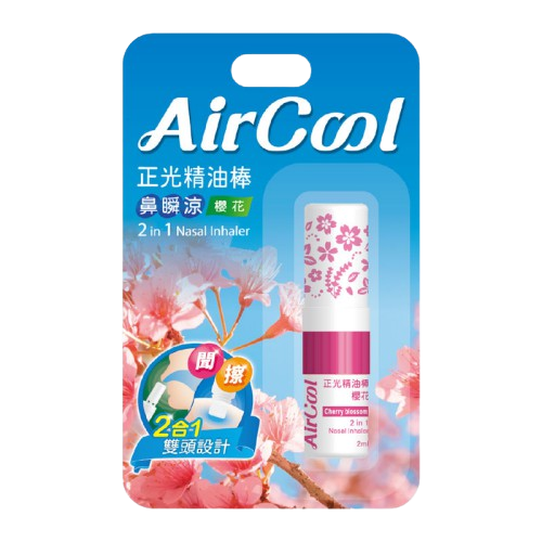 正光 2合1精油棒  (薄荷/芬多精/薰衣草/櫻花) 2ml