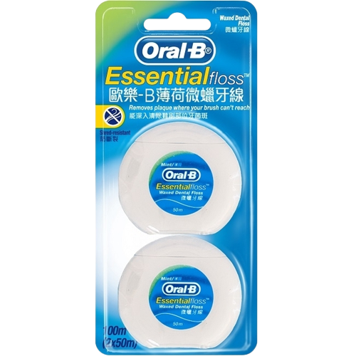 Oral歐樂B 無蠟/微蠟牙線(50公尺) 2入組