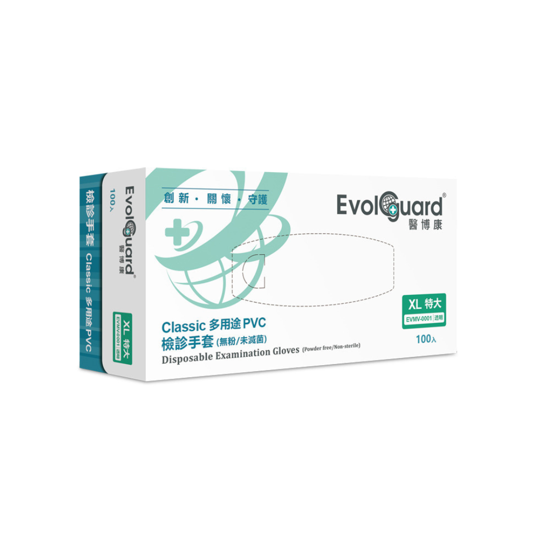 Evolguard醫博康  PVC手套/檢診手套_透明無粉 S/M/L/XL (100pcs/盒)