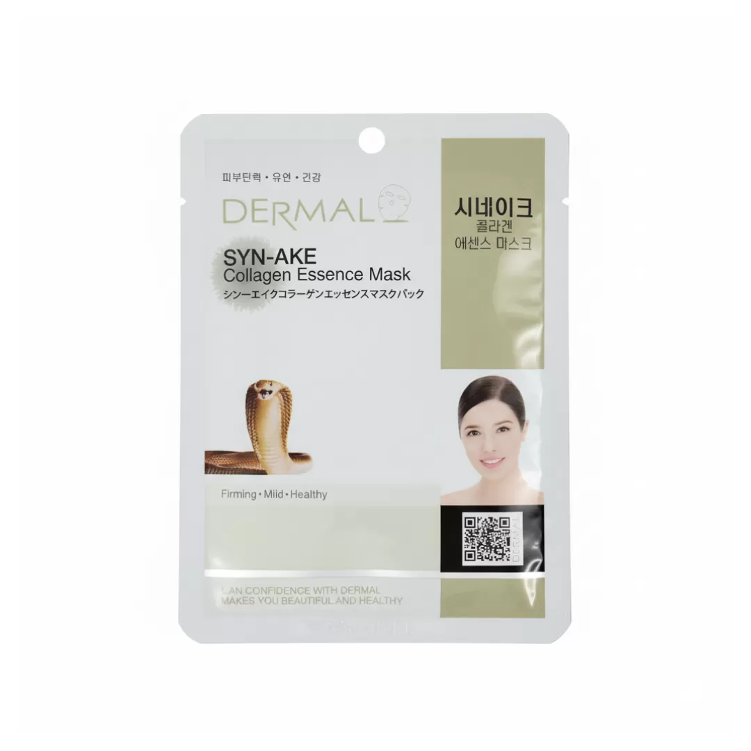 韓國 DERMAL 膠原蛋白抗皺面膜 1入