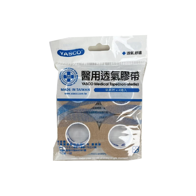 昭惠Yasco 透氣膠帶(膚) 0.5