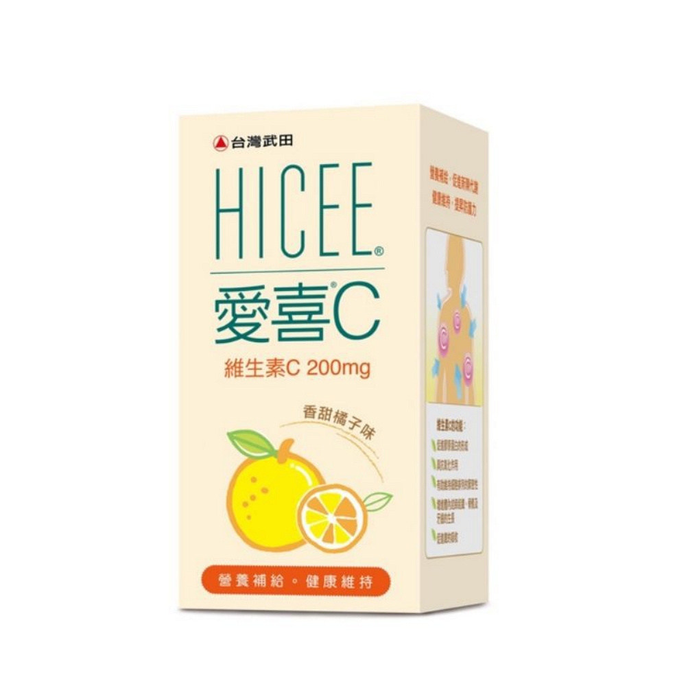 台灣武田 愛喜維生素C 200mg口嚼錠(橘子風味)