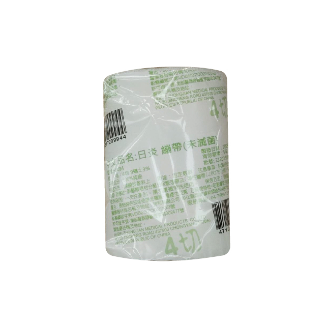 日炎紗布繃帶(未滅菌)  4切9碼/6切9碼