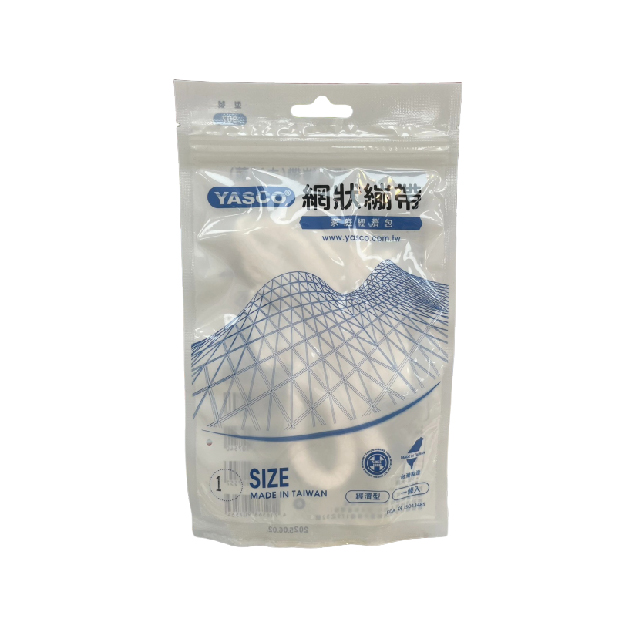 昭惠Yasco 抽取式加長型網狀繃帶 1號-6號