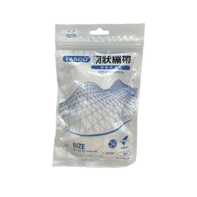 昭惠Yasco 抽取式加長型網狀繃帶 1號-6號